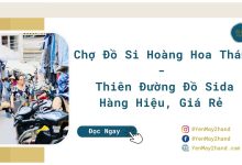 ảnh đại diện của chợ đồ si hoàng hoa thám